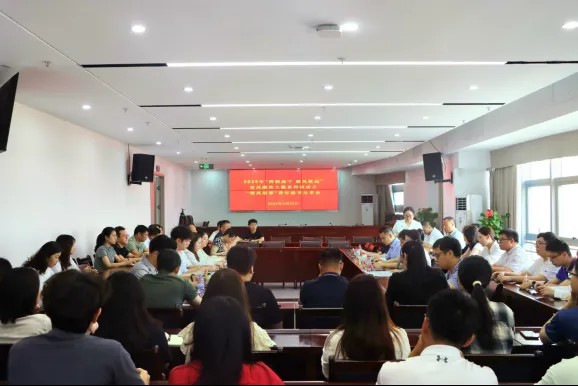     青年话清廉，奋进促发展 ——晟宁集团举办