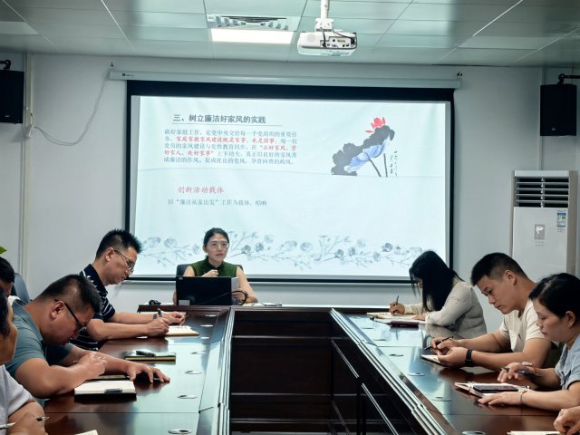 集团公司开展“清韵晟宁，廉风致远”廉洁 文化宣传周活动，筑牢清廉国企根基