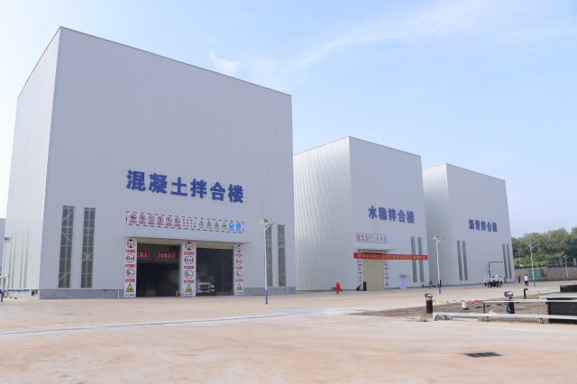 青秀区伶俐工业园区搅拌站试运行 启动仪式圆满举行
