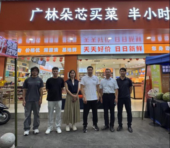 集团公司赴广西森林食品有限公司考察交流 共探生猪全产业链合作新路径